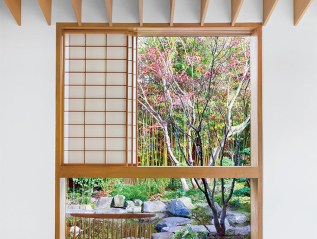 Interior Design Homes, Summer&nbsp;2019