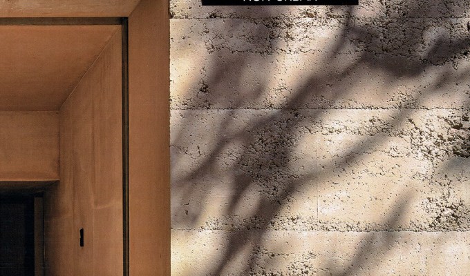 Portuguese Houses, Non-Urban