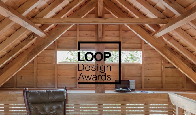 Loop Design Awards