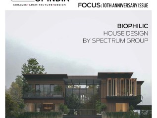 The Tiles of India 2022&nbsp;01